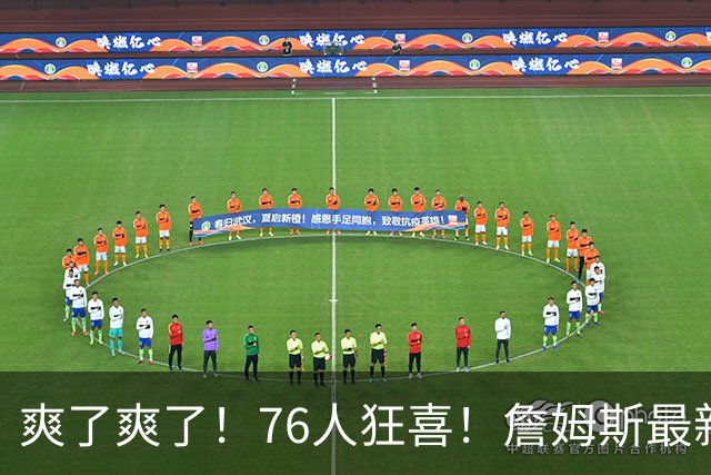 about image